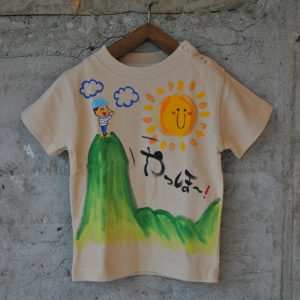 ご存知ですか…】もう一つの手描きTシャツ（神戸柄） | 手描きTシャツの