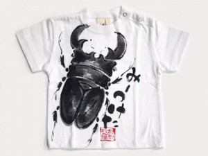 昆虫(カブトムシ・クワガタなど) | 手描きTシャツの音、雅楽、WASH